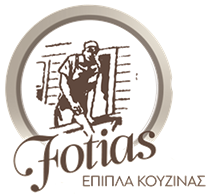 logos (Copy)